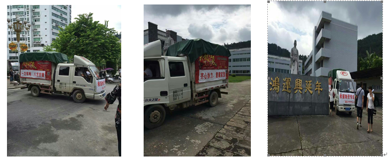 6366752655266345277379169.png 6366752655266345277379169.png